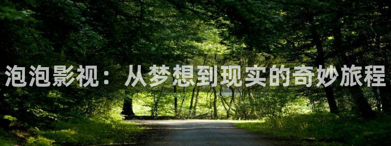 草民电影网天狼影院