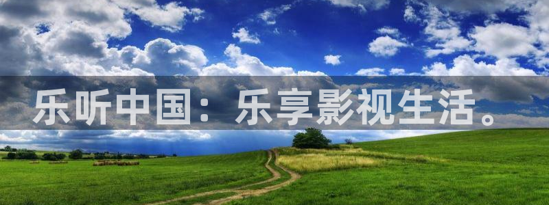 草民剧场