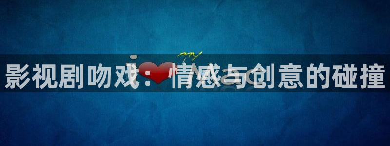 我的后半生免费观看完整版电视剧草民影院
