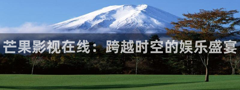 神马影院草民影院