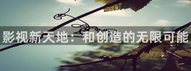 草民影院2023
