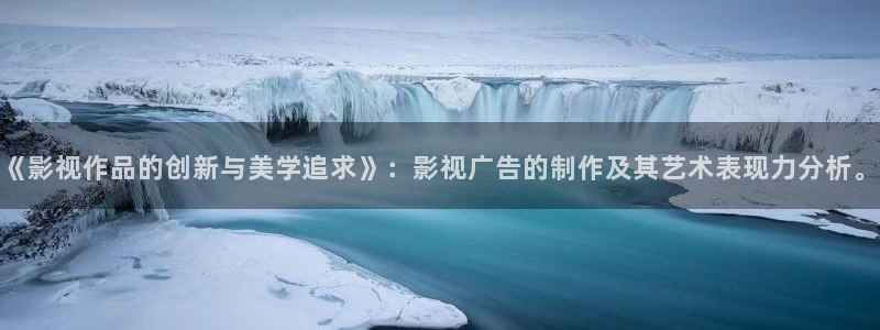 草民影院a级片