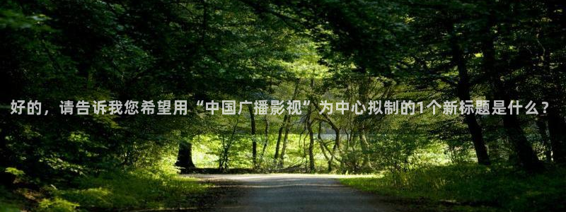 草民电影院电影天堂